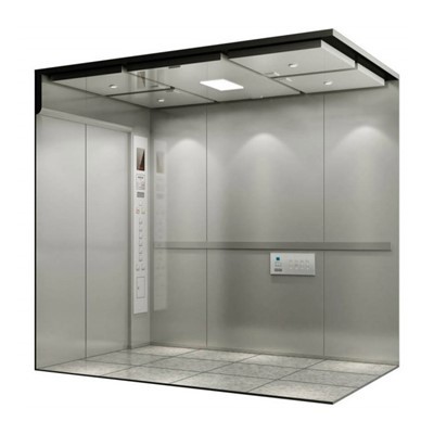 Ua haujlwm of Elevator